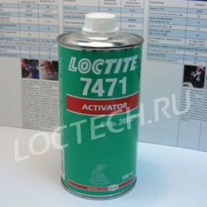 Активатор Loctite 7471